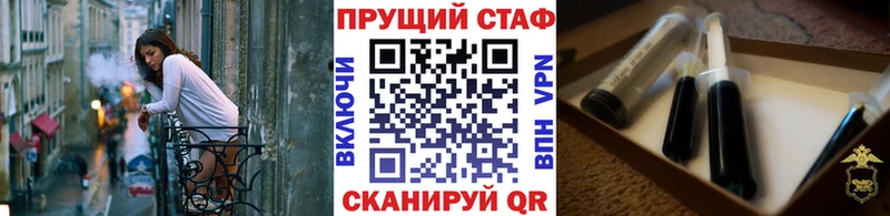 Где купить наркотики Зеленокумск KRAKEN tor  ГАШИШ  COCAIN 