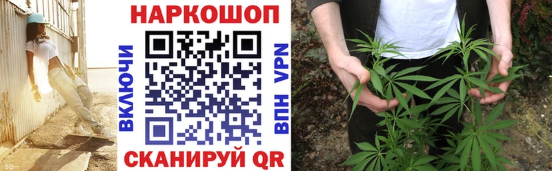 Alpha PVP Зеленокумск