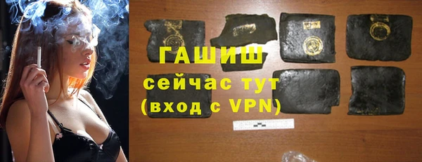мефедрон Баксан