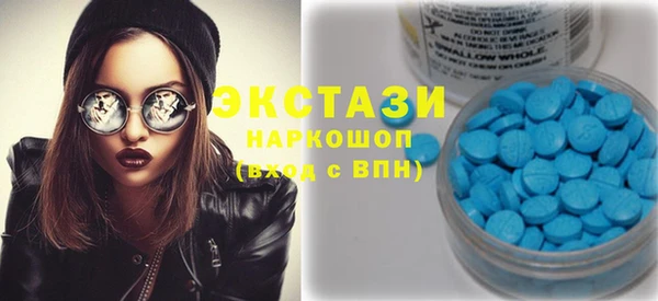 мефедрон Баксан