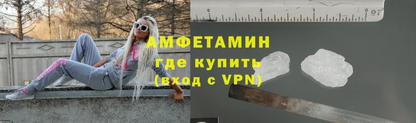мефедрон Баксан