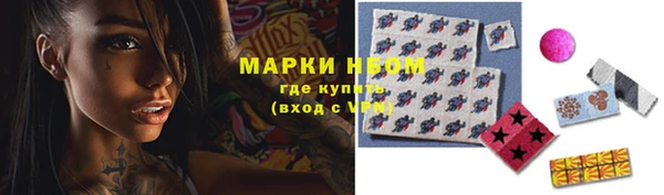 мефедрон Баксан