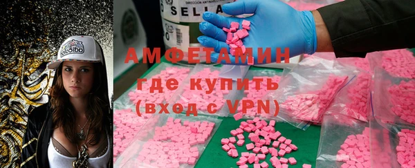 дмт Семилуки