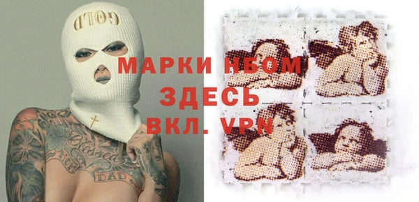 мефедрон Баксан