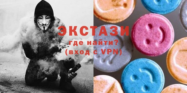 мефедрон Баксан