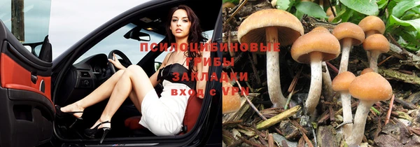 мефедрон Баксан