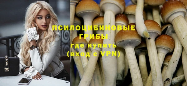 мефедрон Баксан