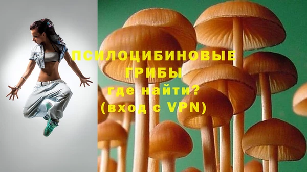 мефедрон Баксан