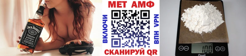 darknet клад  Зеленокумск  Первитин мет 