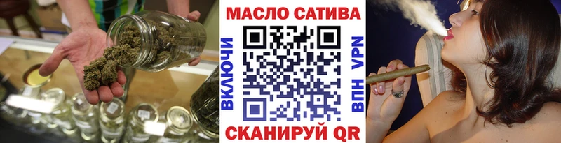 ТГК концентрат Зеленокумск